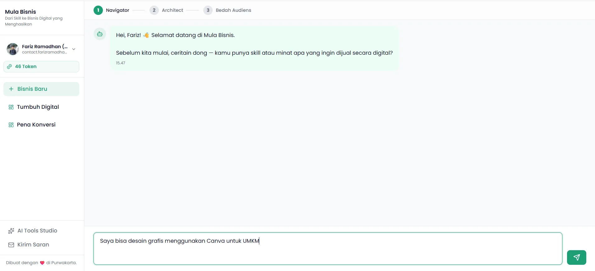 Screenshot area-input-skill-chat