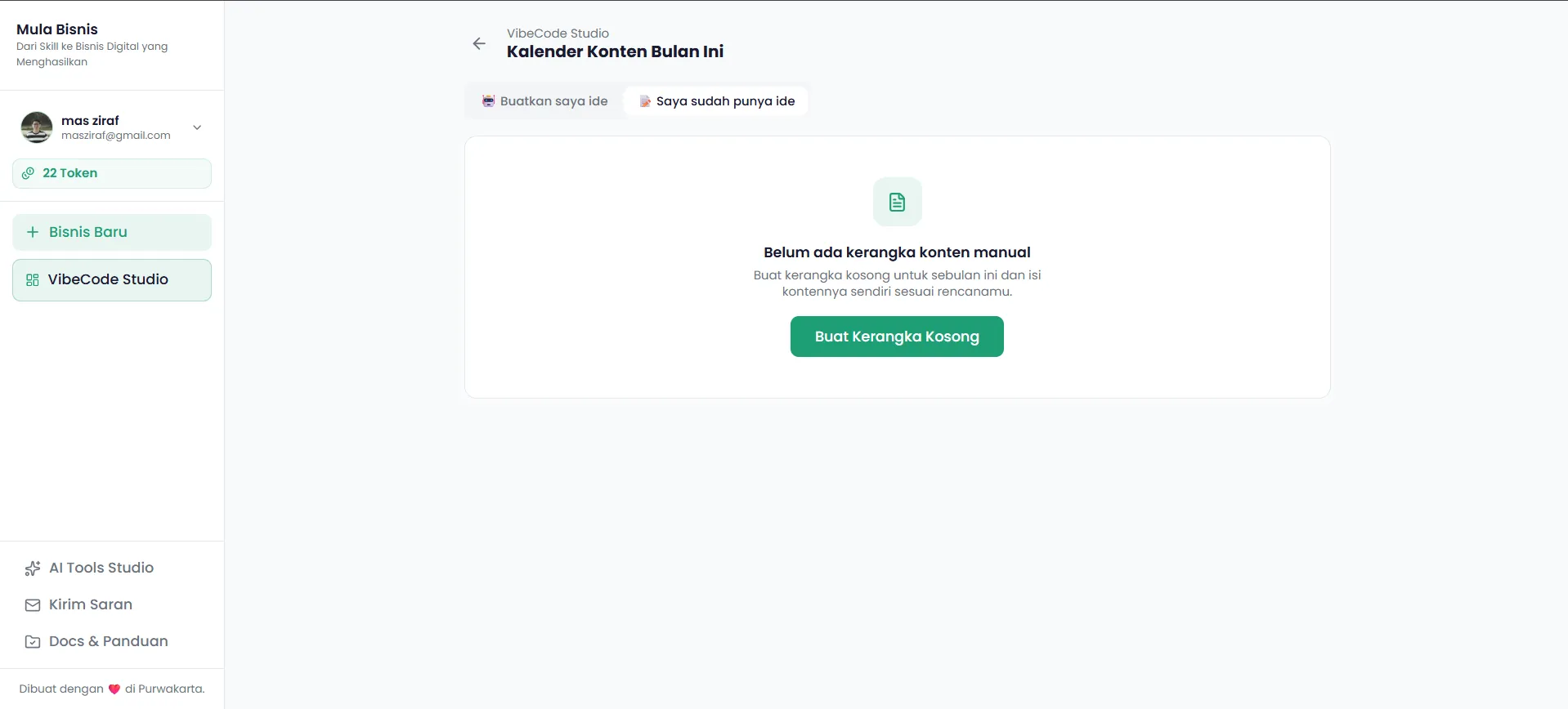 Screenshot kerangka kosong